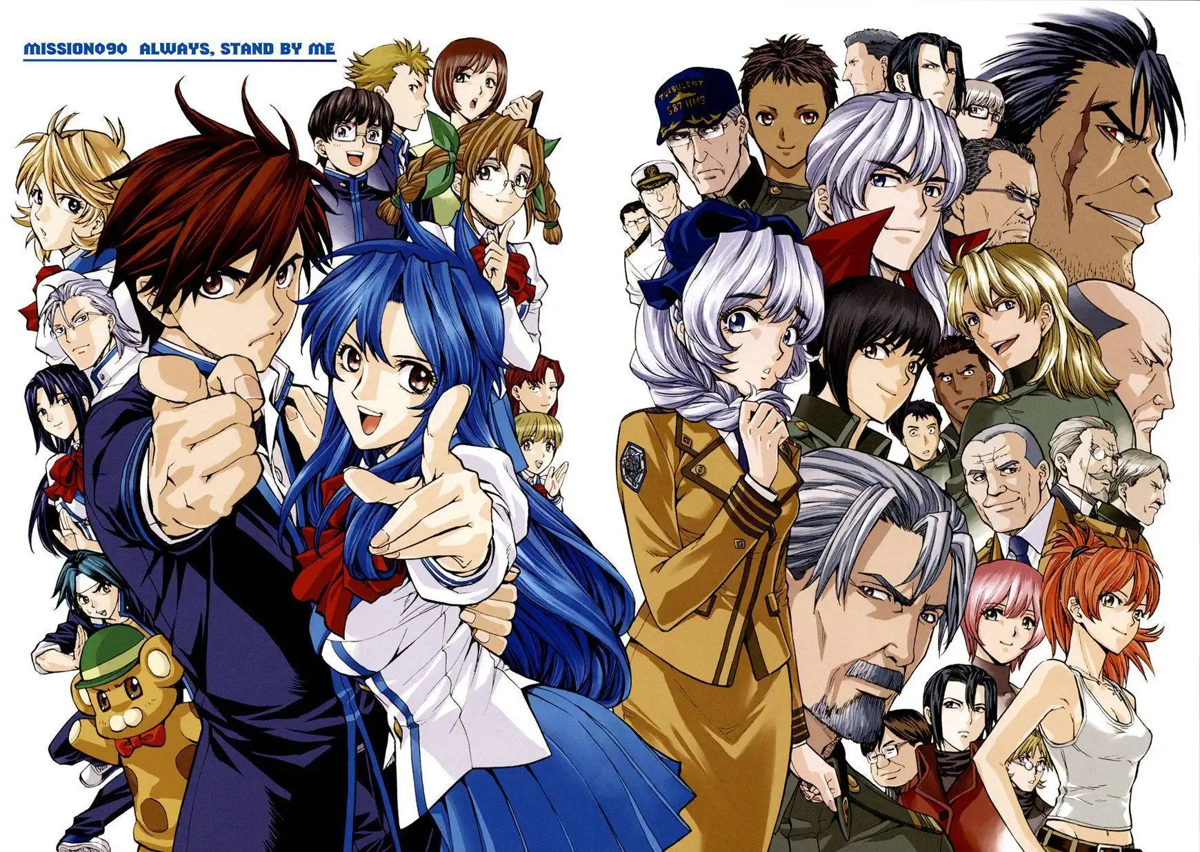 Full Metal Panic! Sigma Chapter 90 2